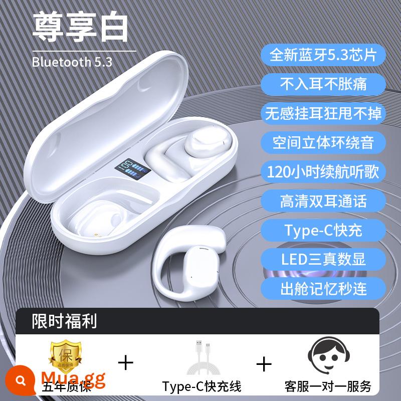 Tai nghe Bluetooth thể thao dẫn truyền xương trong tai Kẹp tai không dây thực sự Móc tai Tuổi thọ pin cực dài Thích hợp cho Huawei và Apple - Màu trắng trang nhã [Màn hình kỹ thuật số thông minh + Hiệu ứng âm thanh vòm nổi không gian + Không có cảm giác và thoải mái khi đeo]