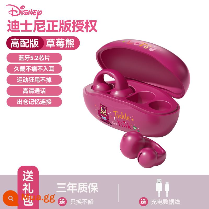 Tai nghe Bluetooth không dây có dây dẫn truyền xương thực sự của Disney có móc tai chạy thời lượng pin siêu dài cho nam và nữ - gấu dâu