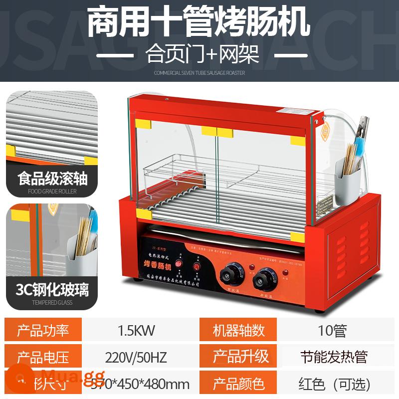 Máy xúc xích nướng thương mại máy tính để bàn nhỏ giăm bông nướng xúc xích nhiệt độ không đổi máy xúc xích Đài Loan tự động máy nướng xúc xích hộ gia đình - [Nâng cấp màu đỏ] Mười ống + cửa bản lề + lưới