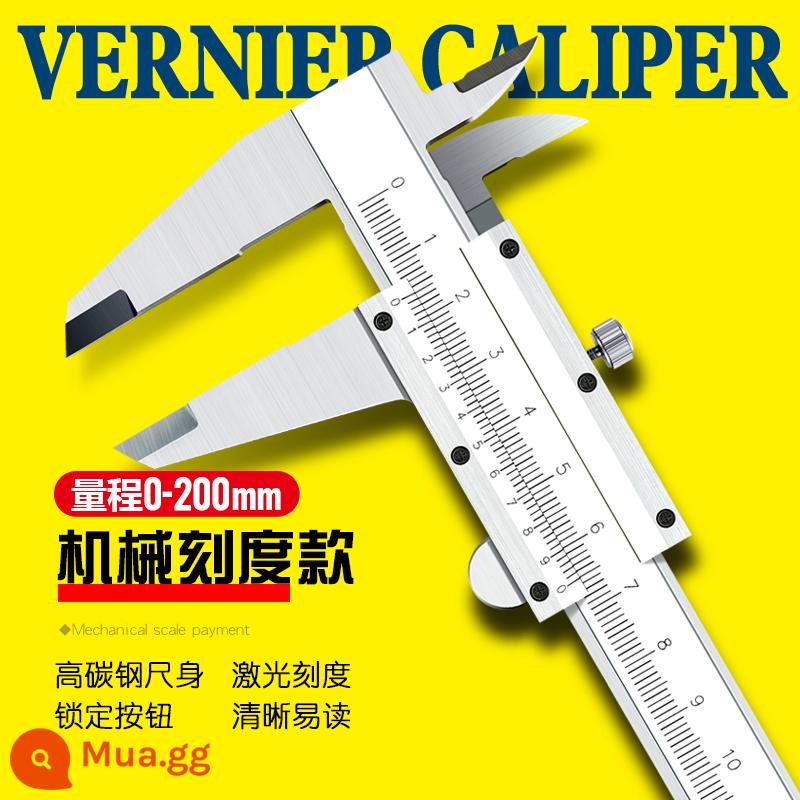 Longshuo cấp công nghiệp vernier caliper màn hình kỹ thuật số độ chính xác cao dầu thép không gỉ tiêu chuẩn hộ gia đình ba khối lượng micromet độ sâu nhỏ - Thước cặp 0-200mm + hộp đựng