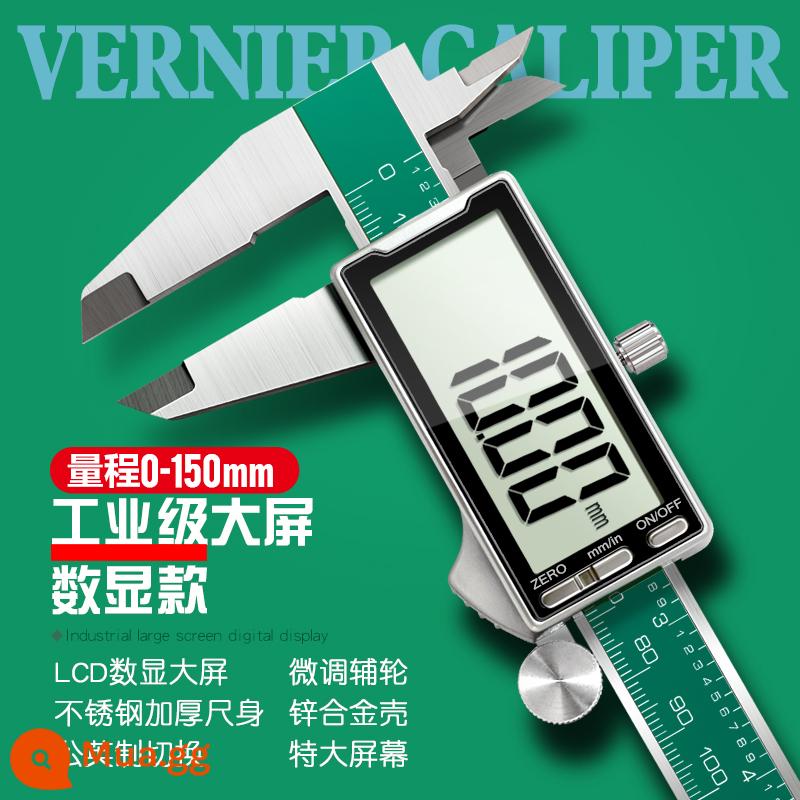 Longshuo cấp công nghiệp vernier caliper màn hình kỹ thuật số độ chính xác cao dầu thép không gỉ tiêu chuẩn hộ gia đình ba khối lượng micromet độ sâu nhỏ - [Màn hình cực lớn chống nước và chống bụi IP54/Kiểm tra đo lường] Thước cặp kỹ thuật số bằng thép không gỉ 0-150mm