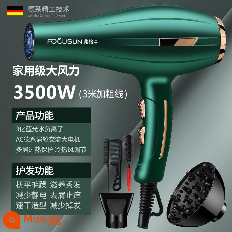 Máy Sấy Tóc Của Đức Salon Tóc Chuyên Dụng Công Suất Cao Shop Chăm Sóc Tóc 3000W Ion Âm Gia Đình Chăm Sóc Tóc Máy Sấy Tóc Sấy Nhanh - Green + Home Hair Salon 3500w Collagen ion âm 3 mét Cáp đặc biệt + Tặng 5