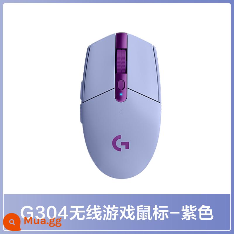 Logitech G304 chuột không dây game esports cơ máy tính để bàn laptop chuột cf/lol ăn gà macro nam - Logitech G304 Tím