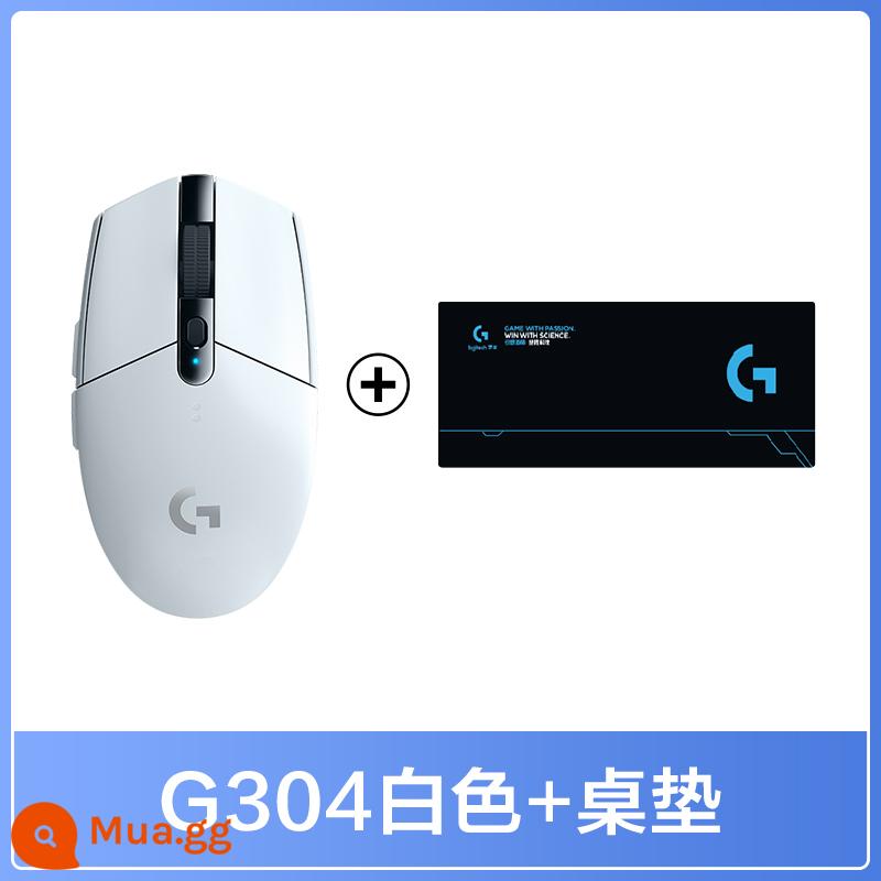 Logitech G304 chuột không dây game esports cơ máy tính để bàn laptop chuột cf/lol ăn gà macro nam - Thảm trải bàn dài + trắng G304