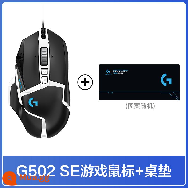 Logitech G502hero Chuột Có Dây Master G502se Trò Chơi Thể Thao Điện Tử Máy Ăn Gà Macro Flagship Store Chính Thức - Thảm trải bàn G502 SE+