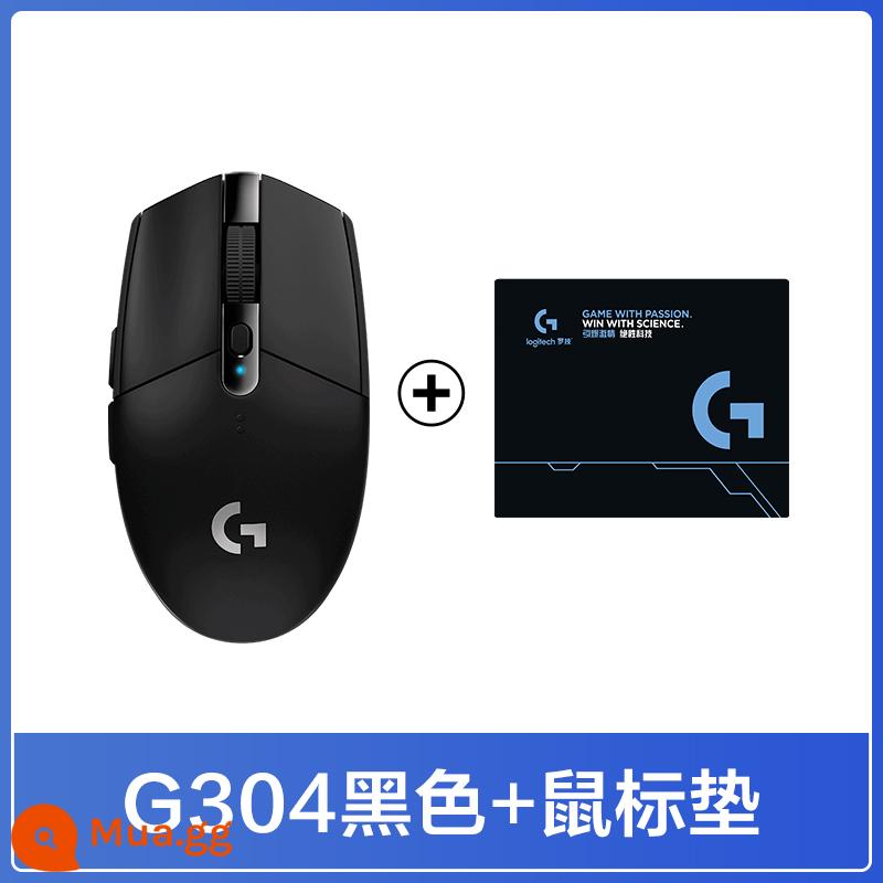 Logitech G304 chuột không dây game esports cơ máy tính để bàn laptop chuột cf/lol ăn gà macro nam - G304 đen + miếng lót chuột