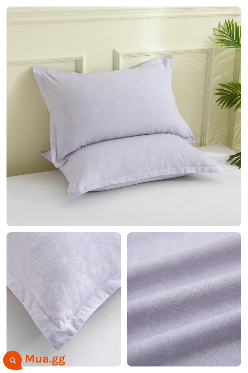 Vỏ gối cotton nguyên chất 100 vỏ gối cotton 1 cặp dùng trong nhà gối da dày cao cấp 48cm x 74cm kiểu dáng mới - [Mocha Satin Tencel Brushed] Memory (cặp)