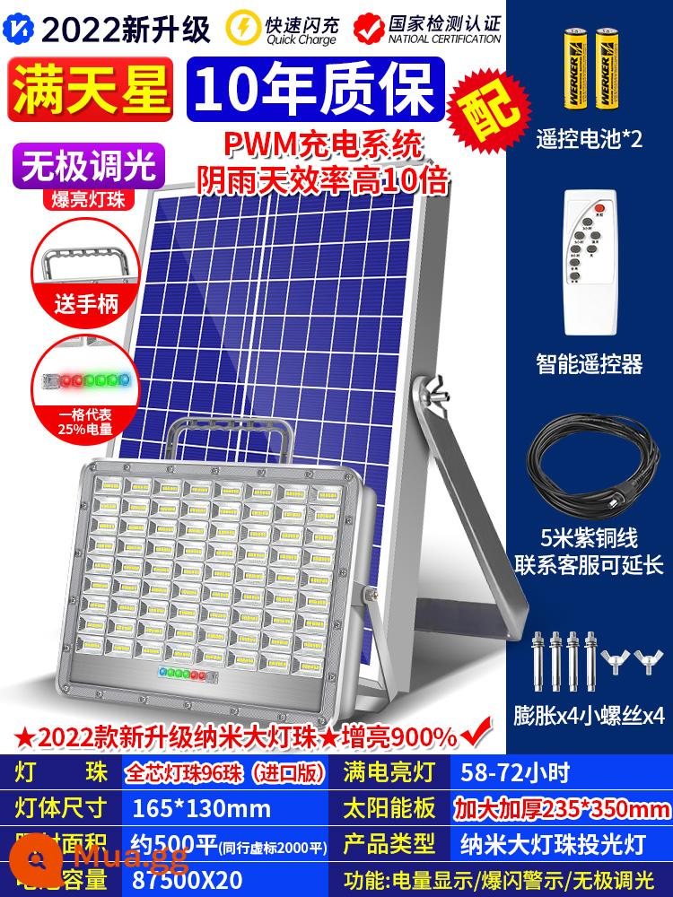 High -end Ultra -bright Solar Outdoor Shot Light New New Menge thắp sáng ngoài trời cao -năng suất ánh sáng cắm trại đèn đường phố - Chất nổ toàn lõi 6 hạt 2800W [độ sáng cao 500 mét vuông] mờ vô hạn + sáng sau khi trời tối