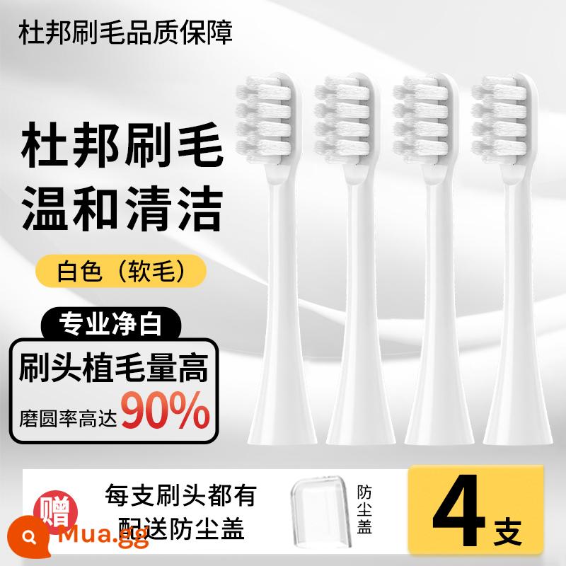 Thích hợp cho bàn chải đánh răng điện Đầu bàn chải LMN của Đức L1L2L1-TZ đầu bàn chải màu trắng chắc chắn Đầu bàn chải thay thế đa năng Curtis - [Loại bảo vệ nướu mềm] Hộp 4 màu trắng