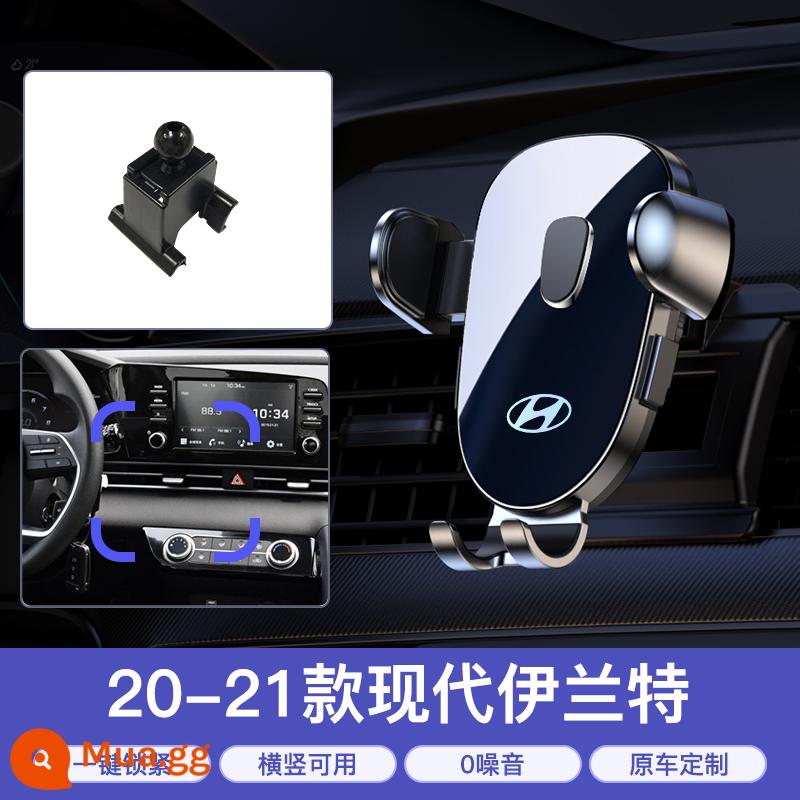 Giá đỡ điện thoại trên ô tô cho Hyundai IX25/IX35/Yuedong/Sonata/Yuena/TUCSON/Mingtu Elantra - 20-21 Elantra ★ có thể chiếu ngang mà không gây tiếng ồn