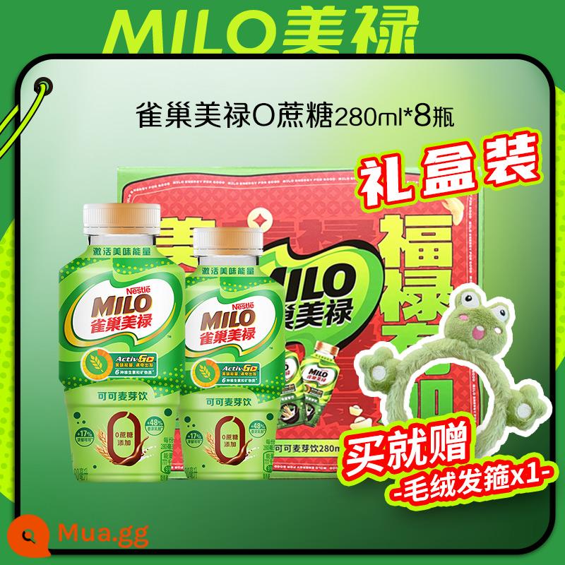 [Flagship Store] Nước tăng lực Nestlé Milo Sôcôla Ca cao không bột Chai 280ml - Không chứa Sucrose 280ml*8 chai [miễn phí băng đô]