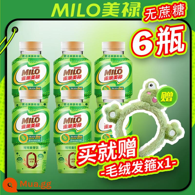 [Flagship Store] Nước tăng lực Nestlé Milo Sôcôla Ca cao không bột Chai 280ml - Không chứa Sucrose 280ml*6 chai [miễn phí băng đô]