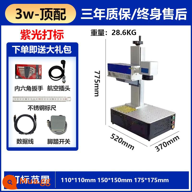 Máy khắc laser sợi quang cầm tay di động máy tính để bàn nhỏ tự động khắc đá ánh sáng màu tím máy khắc carbon dioxide - Đèn tím để bàn [3W]