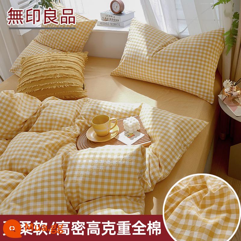 MUJI giường bông nguyên chất bộ bốn mảnh 100 tấm cotton chăn bốn mùa phổ quát được trang bị tấm chăn ga gối ba mảnh bộ 4 - Lưới nhỏ nghệ (nâng cấp độ mềm - hàng sẵn có)