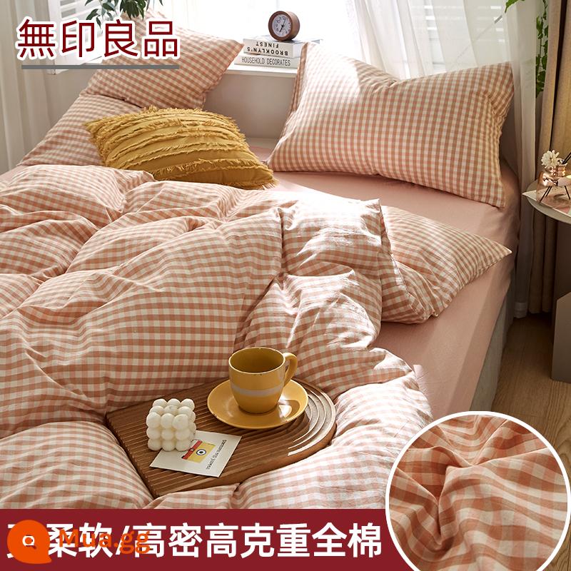 MUJI giường bông nguyên chất bộ bốn mảnh 100 tấm cotton chăn bốn mùa phổ quát được trang bị tấm chăn ga gối ba mảnh bộ 4 - Mi Xiaoge (độ mềm được nâng cấp - hàng sẵn có)