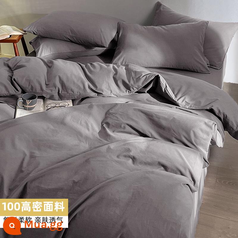 Muji 100 Whole Cotton Four -Belluce Bed Bed Sheet Sheet Sheet Tấm tấm tấm, tấm ba giường, 4 miếng - Xám nhạt [100 cotton]