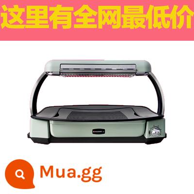 Lò nướng điện Daewoo Hàn Quốc gia đình máy chiên nướng trong nhà không khói chảo nướng chống dính đa năng Hàn Quốc - V6 của Hải [giao hàng trong vòng 24h]