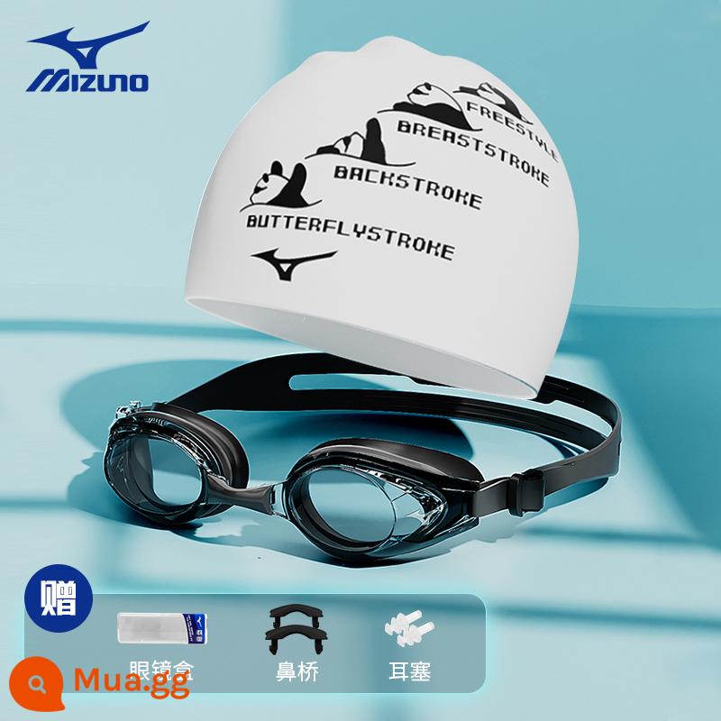 Mizuno Mũ Bơi Bốn Gấu Trúc Nữ Tóc Dài Chống Nước Đặc Biệt Butler Đầu Nam Lớn Chuyên Nghiệp Silicone Mũ Bơi - 2030 kính bơi phẳng màu đen sương mù + mũ bơi