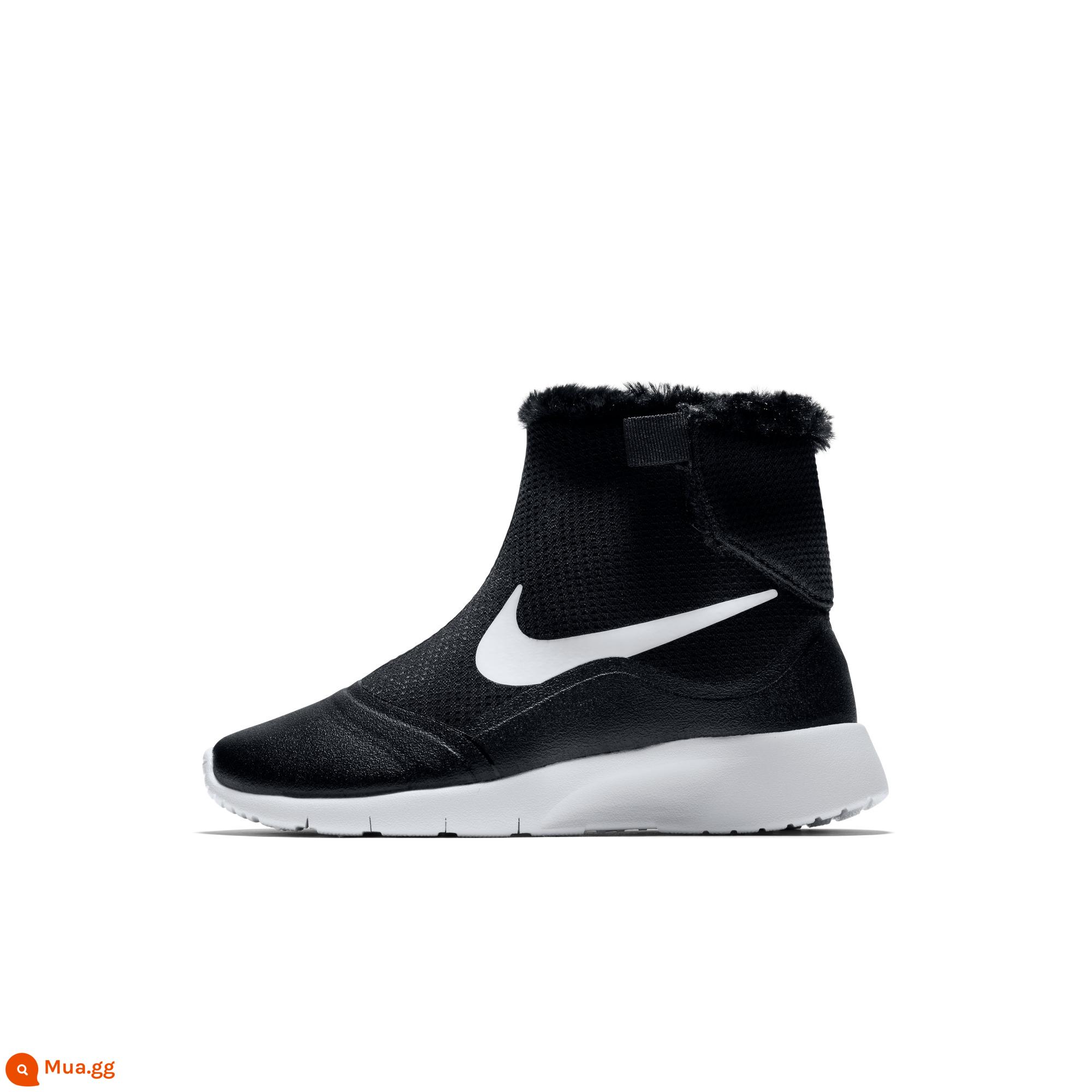 OUTLETS chính thức của NIKE Giày thể thao trẻ em NIKE TANJUN HI (PSV) 922871 - 005 đen/trắng