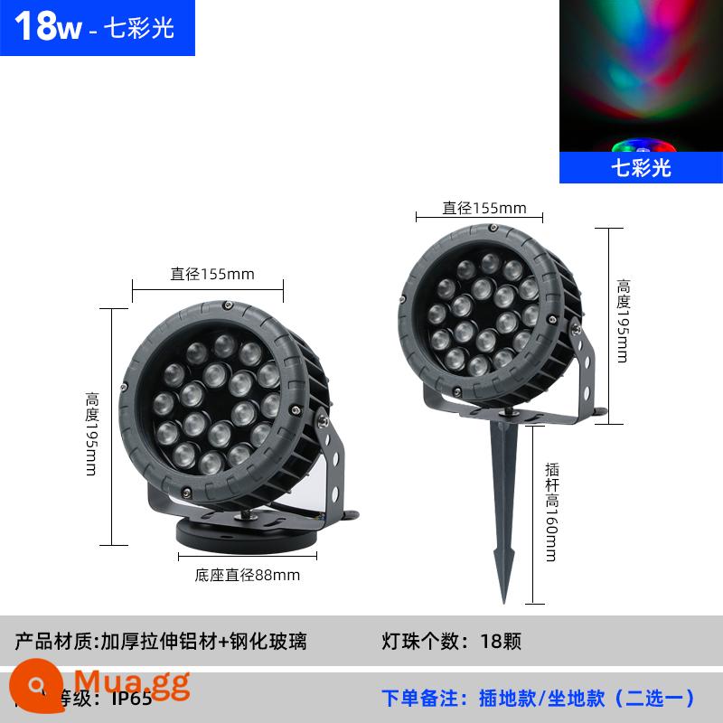 Đèn LED bánh xe cây Spotlight ngoài trời không thấm nước đèn pha sân vườn bãi cỏ cảnh quan vòng Spotlight cây ánh sáng chèn ánh sáng ngầm - Điều chỉnh độ sáng đầy màu sắc 18W