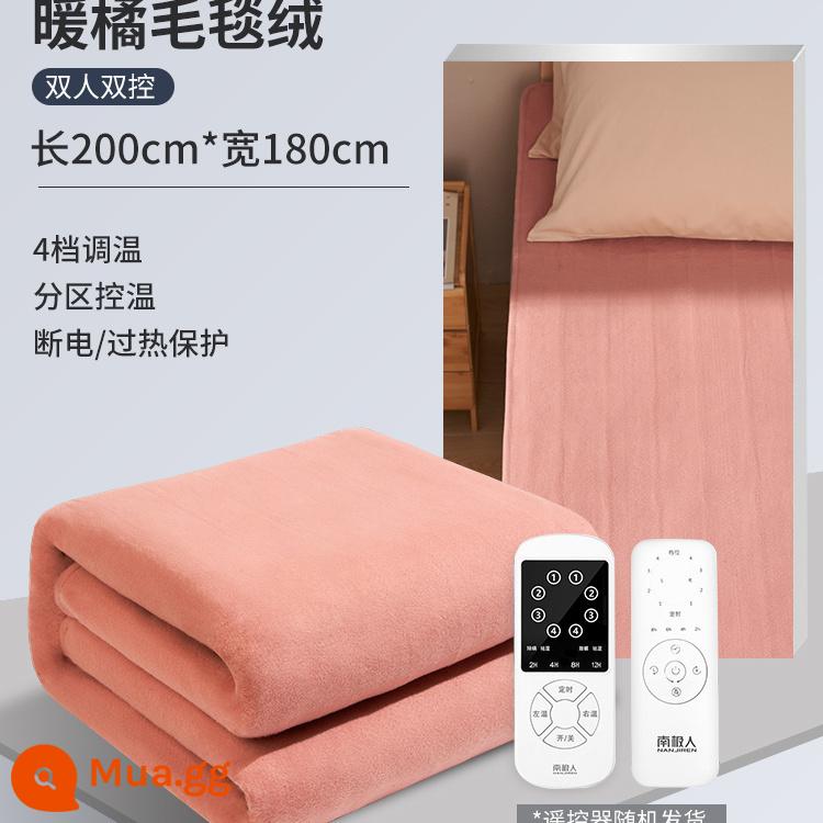 Người ở Nam Cực Electric Chamset Double -Person -Person Electric Chăn đôi -Cut Tone của Wenjia's Kim Dormentory An toàn chính hãng mà không có bức xạ - Chăn lông vũ màu cam ấm áp [200_180cm] Cắt đôi, tự động tắt nguồn