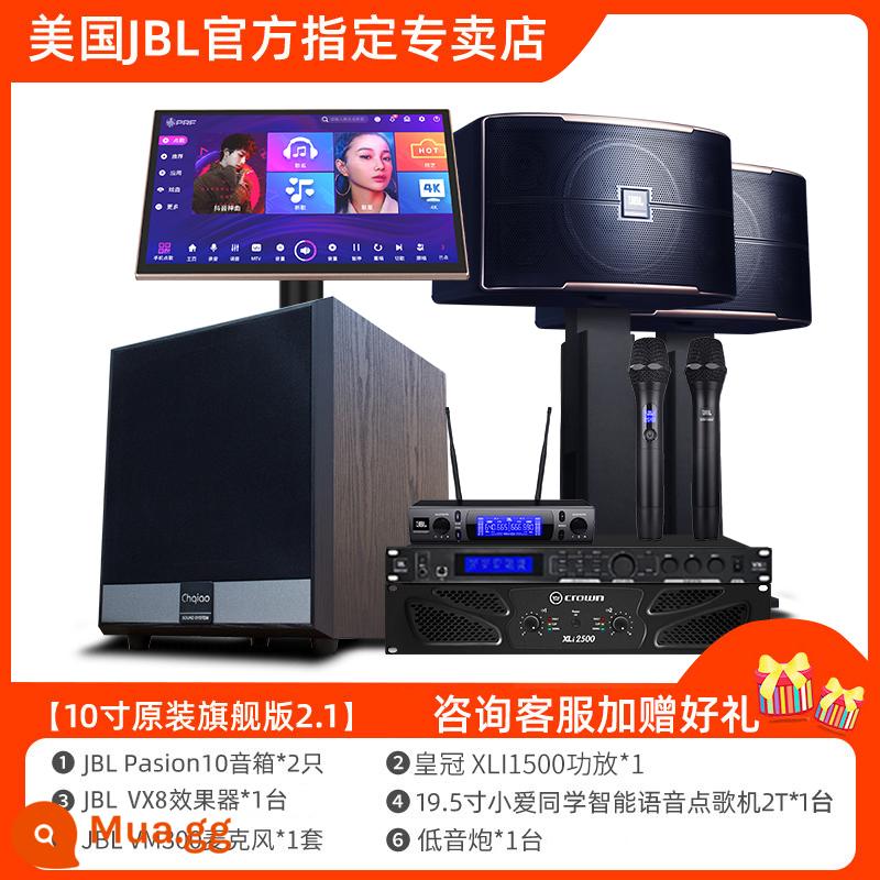 Bộ âm thanh JBL Pasion home KTV hát karaoke card túi loa hát máy thanh sân khấu - [Phiên bản hàng đầu 10 inch gốc 2.1] JBL Pasion10 * 2 miếng + bộ khuếch đại công suất JBL + micro JBL + JBL effector + máy karaoke + loa siêu trầm