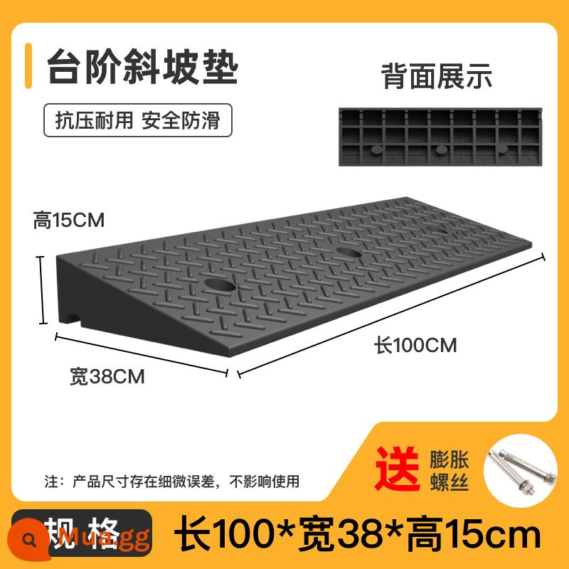 Thảm bậc cao su thảm dốc thảm đường răng cao su và nhựa đường dọc dốc thảm ô tô thảm ngưỡng thảm leo núi thảm tam giác - 100*38*15