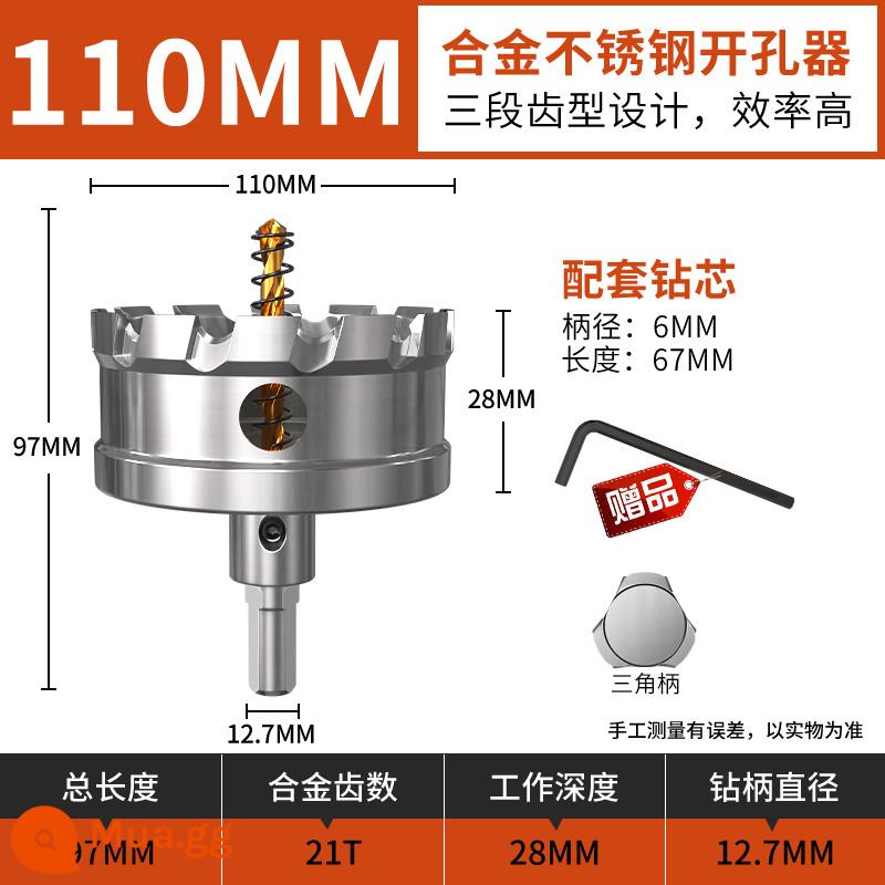 Hợp kim mũi khoan kim loại nhôm khóa tấm thép không gỉ tấm nhôm đặc biệt đấm hiện vật thép nhẹ keel đèn downlight 75 - ✅110mm