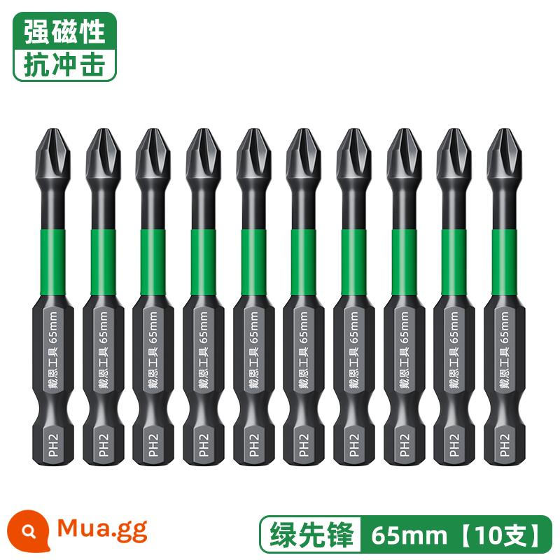 Cross bit thép vonfram từ tính mạnh chống trượt tuốc nơ vít điện mở rộng có độ cứng cao tay cầm lục giác tuốc nơ vít điện máy khoan điện đầu - Green Pioneer Chống va đập [65mm] 10 miếng