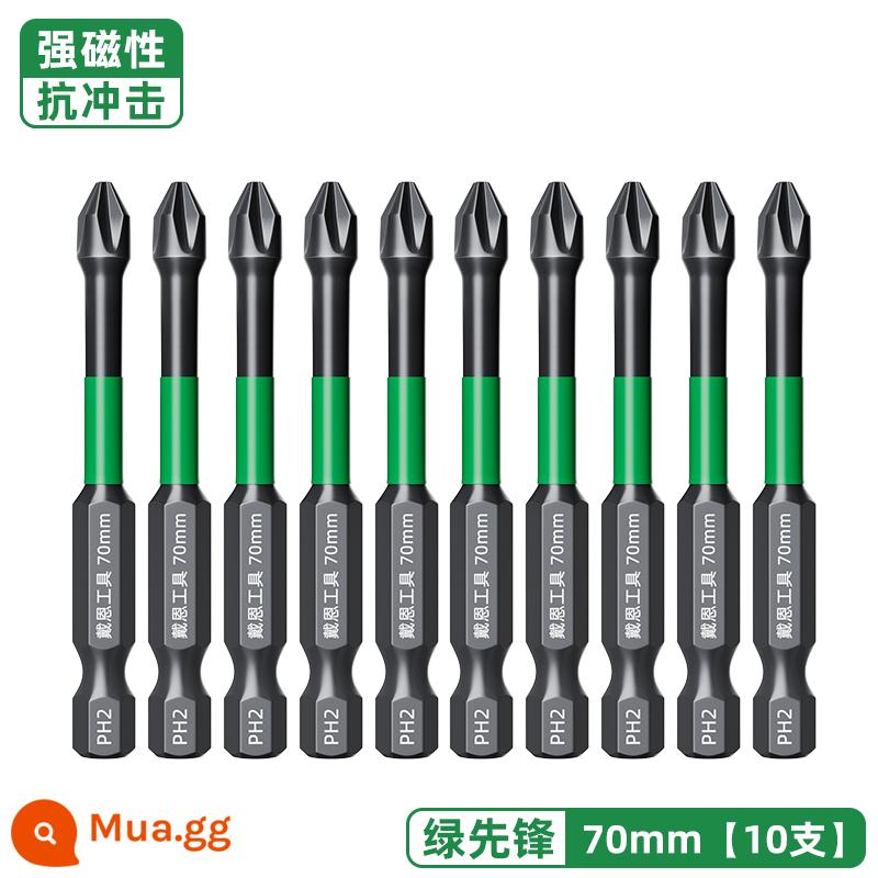 Cross bit thép vonfram từ tính mạnh chống trượt tuốc nơ vít điện mở rộng có độ cứng cao tay cầm lục giác tuốc nơ vít điện máy khoan điện đầu - Chống va đập Green Pioneer [70mm] 10 miếng