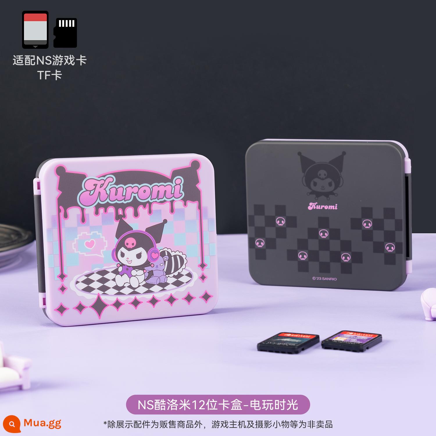 Tôi thực sự muốn Sanrio IP công tắc chung hộp thẻ hút từ công suất lớn hộp lưu trữ băng ns ns túi thẻ trò chơi di động thoáng mát Lomi Melody chó tai lớn Chó Pacha hoạt hình thiết bị ngoại vi bảng điều khiển màn hình oled - Hộp đựng thẻ 12-bit Coolomi-Video Game Time