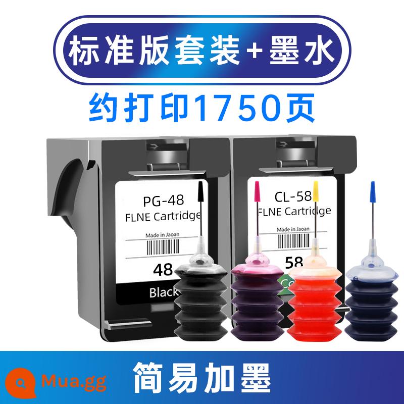 (Shunfeng) phù hợp với hộp mực Canon E478 có thể thêm mực PG-48 đen CL58 màu E3480 E408 418 468 488 E4280 máy in hệ thống cấp mực liên tục hộp mực sửa đổi PIXMA - [Bộ màu đen + 4 màu mực] PG48/CL58 Phiên bản tiêu chuẩn