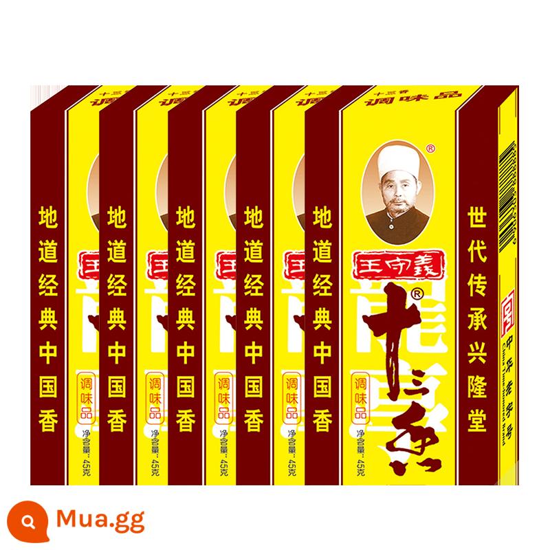 Wang Shouyi mười ba gia vị gia vị 45g x 2 hộp nấu súp đích thực 13 gia vị bột ngũ vị - Mười Ba Hương 45g-5 hộp