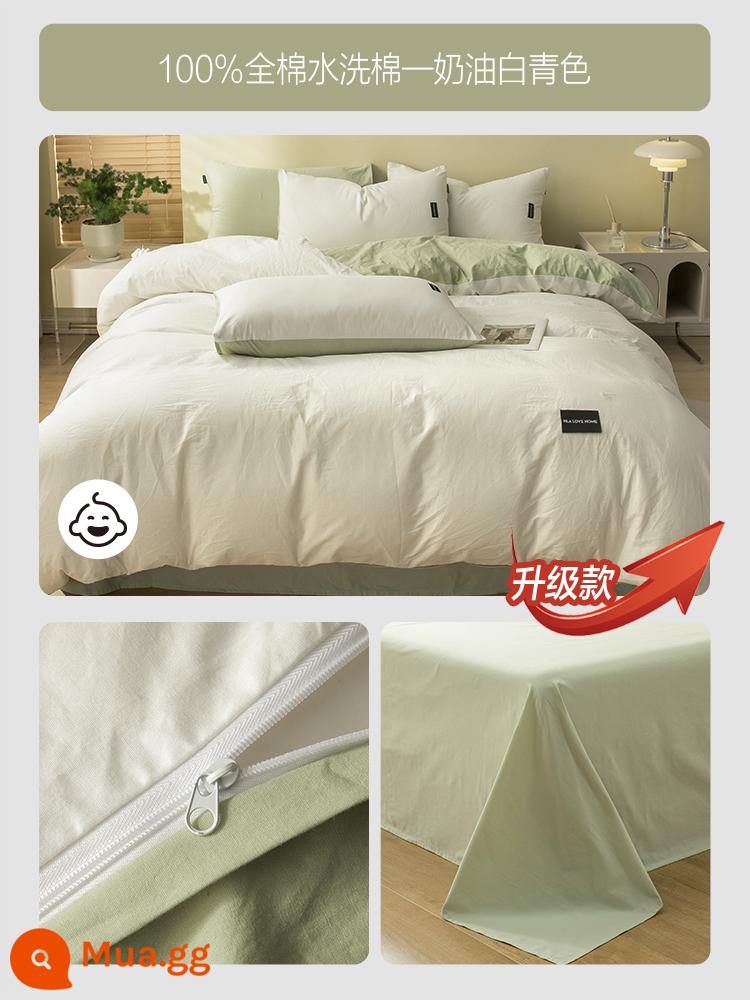 Hailan Nhà Cotton Giặt Bông Bộ 4 100 Cotton Nguyên Chất Vỏ Chăn Ga Giường Mùa Đông Ký Túc Xá Giường 3 bộ 4 - Loại A dành cho bà mẹ và trẻ sơ sinh_kem trắng xanh [★ cotton giặt siêu mềm được nâng cấp]