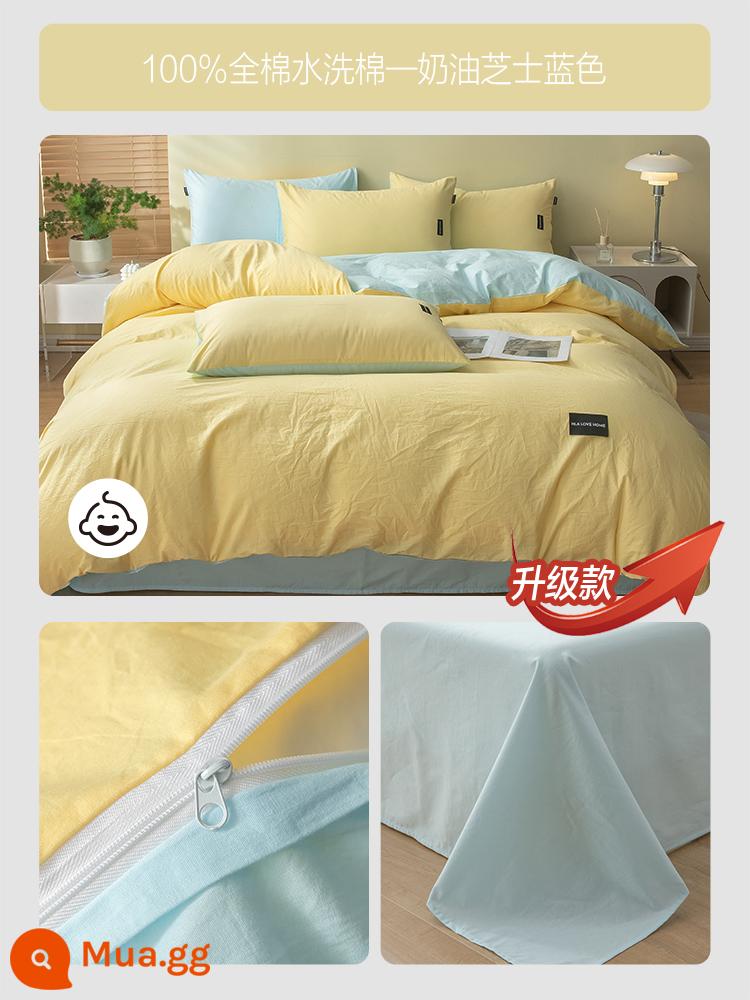 Hailan Nhà Cotton Giặt Bông Bộ 4 100 Cotton Nguyên Chất Vỏ Chăn Ga Giường Mùa Đông Ký Túc Xá Giường 3 bộ 4 - Loại A dành cho bà mẹ và trẻ sơ sinh_màu xanh kem phô mai [★ Bông giặt siêu mềm được nâng cấp]