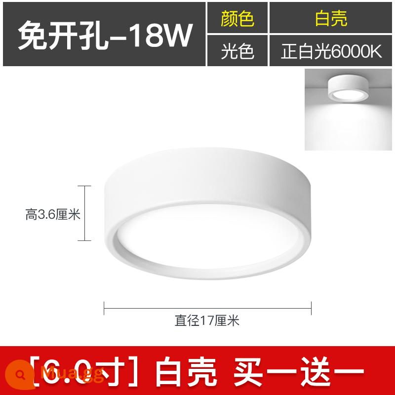 đèn led downlight âm trần siêu mỏng phòng khách mới chống chói đèn thùng siêu mỏng đèn tròn đèn hành lang lối đi đèn ốp trần - [Mua 1 tặng 1] Vỏ trắng 18w-ánh sáng trắng-6 inch-đường kính 17