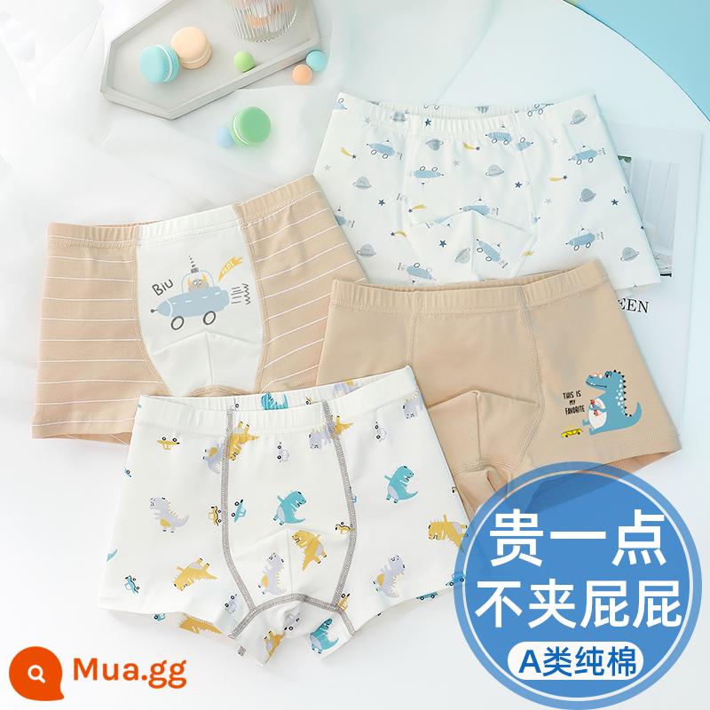 Quần lót trẻ em bé trai cotton nguyên chất mùa xuân và mùa hè góc phẳng bốn góc thanh thiếu niên trung và lớn trẻ em quần short bé trai in hình ngựa vằn 10 tuổi 13 - Quần lót boxer ND803+808/4 gói