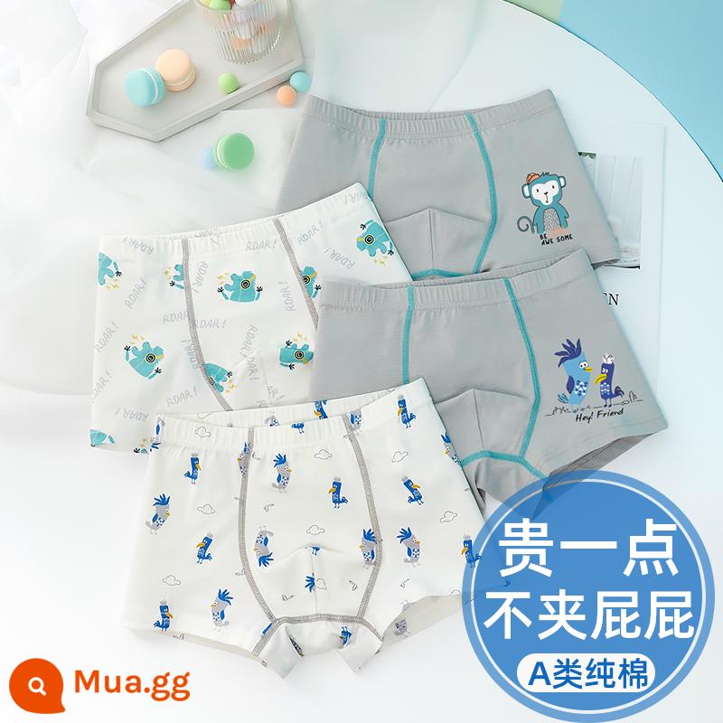 Quần lót trẻ em bé trai cotton nguyên chất mùa xuân và mùa hè góc phẳng bốn góc thanh thiếu niên trung và lớn trẻ em quần short bé trai in hình ngựa vằn 10 tuổi 13 - Quần lót boxer ND805+807/4 gói