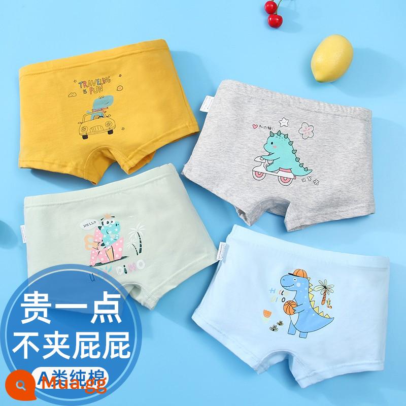 Quần lót trẻ em bé trai cotton nguyên chất mùa xuân và mùa hè góc phẳng bốn góc thanh thiếu niên trung và lớn trẻ em quần short bé trai in hình ngựa vằn 10 tuổi 13 - Quần đùi Boxer khủng long nghịch ngợm cho bé trai/4 gói