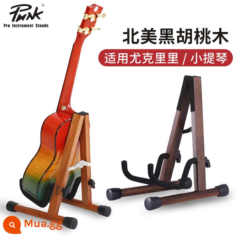 PUNK Gỗ Chắc Chắn Giá Đỡ Đàn Guitar Bằng Gỗ Có Thể Gập Lại Dọc Mặt Đất Khung Đàn Guitar Điện Khung Đàn Piano Dân Gian Dụng Cụ Bass Đa Năng - [Quả óc chó đen] Đàn Ukulele | Giá đỡ đàn violin