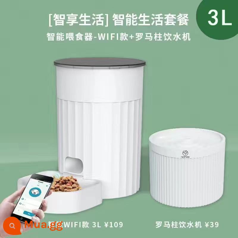 PAPIFEED Mèo Thông Minh Ăn Thú Cưng Tự Động Hẹn Giờ Định Lượng Thức Ăn Cho Mèo Và Thức Ăn Cho Chó Wifi Từ Xa Máy Cho Ăn - Model WiFi + Bình nước cột La Mã * 1 lõi lọc màu trắng