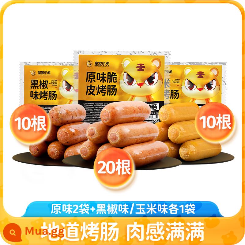 xúc xích nướng đá núi lửa hoàng hổ xúc xích nướng nguyên chất xúc xích hot dog xúc xích đích thực tiêu đen nguyên liệu nồi chiên giòn - 40 que, 4 pound (2 túi vị nguyên chất + 1 túi vị tiêu đen/ngô) Bán buôn