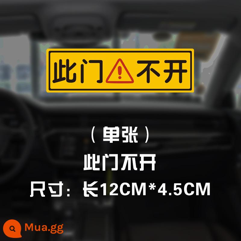 Nhãn dán cảnh báo cửa sau điện, không kéo bằng tay, miếng dán phản quang cửa nâng điện, nhãn dán xe nhắc nhở cửa nâng điện - Cánh cửa này không mở Một vé (mua hai tặng một)