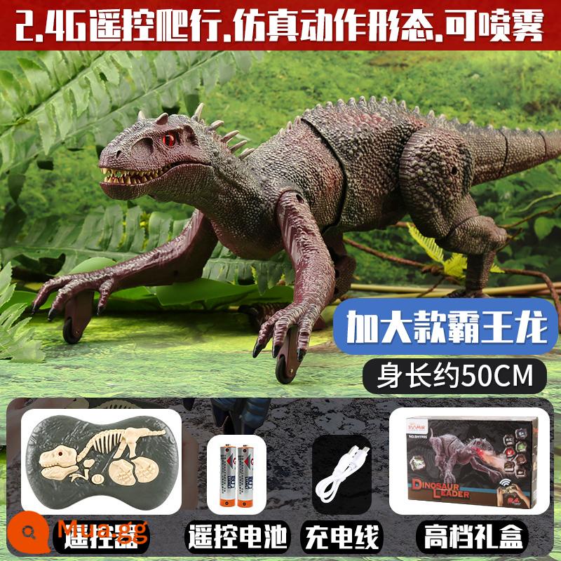 Đồ chơi khủng long điều khiển từ xa điện có thể đi bộ có thể gọi mô phỏng velociraptor trẻ em cậu bé nhảy múa Kỷ Jura có thể di chuyển overlord - (50cm) Tyrannosaurus Rex SM190s màu đỏ mới (Thêm bình xịt)