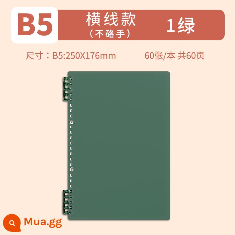 Sổ tay rời B5, sổ rời dạng cuộn có thể tháo rời, giấy ghi chú đặc biệt dành cho học sinh trung học cơ sở, lưới khóa rời đặc biệt a5 dành cho học sinh trung học phổ thông, nhật ký thi tuyển sinh sau đại học - B5·Xanh·Đường ngang·1 bản