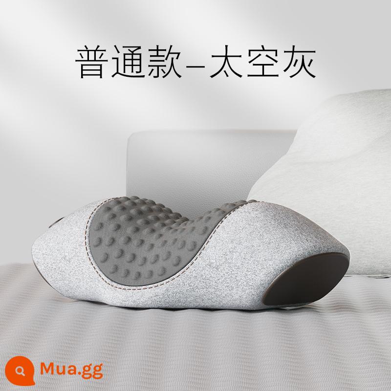 Gối cổ gáy ngủ chăm sóc đặc biệt massage cột sống cột sống giúp ngủ ngon sưởi ấm gối kê cổ trụ lực kéo không sửa chữa - Model thông thường, màu xám không gian