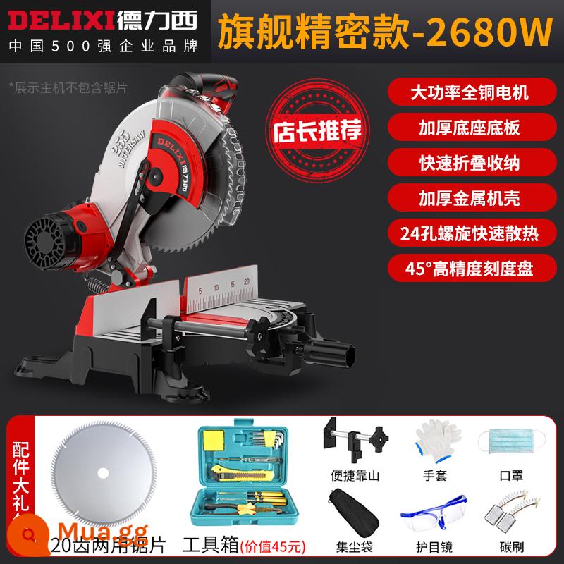 Máy cưa nhôm Delixi Máy cắt đa năng Máy cưa có độ chính xác cao 10 inch Hợp kim nhôm Gỗ nhôm 45 độ cưa đa năng - Thưởng thức máy cưa nhôm 120 răng lưỡi cưa đa năng hàng đầu