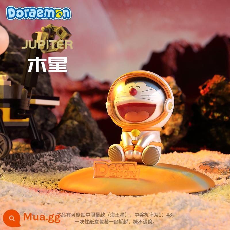 Doraemon Hành Tinh Hạnh Phúc Giá Đỡ Điện Thoại Không Gian Dễ Thương Jingle Doraemon Triều Đồ Chơi Không Gian Mù Hộp Trang Trí - [Sao Mộc] Phong cách được chỉ định★Dòng hành tinh hạnh phúc