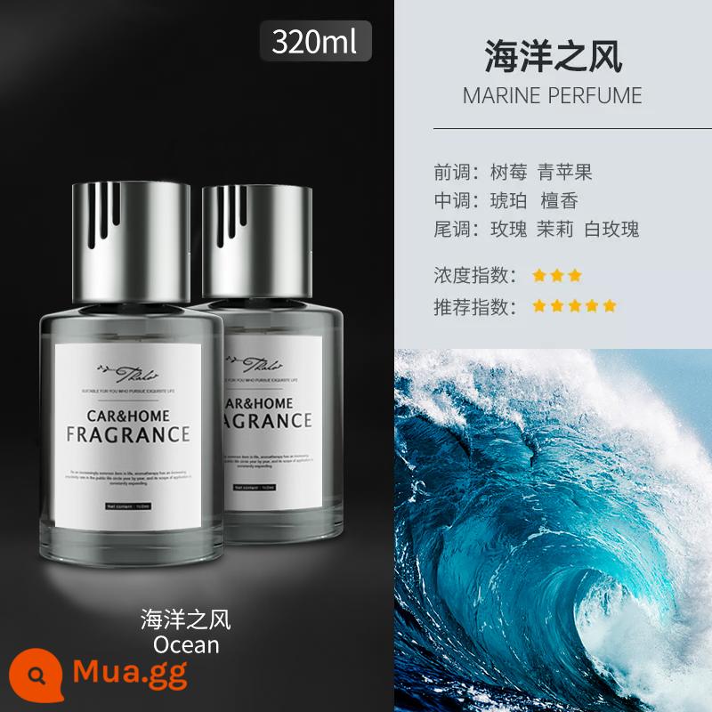 Nước hoa xe hơi Nước hoa xe hơi cao cấp Cologne dành cho nam Đặc biệt Hương thơm nhẹ lâu dài Trang trí Nước hoa xe hơi Khử mùi cho phụ nữ - Ocean Breeze [2 chai, dung tích lớn 320ml] hương thơm lâu dài, khử mùi hôi