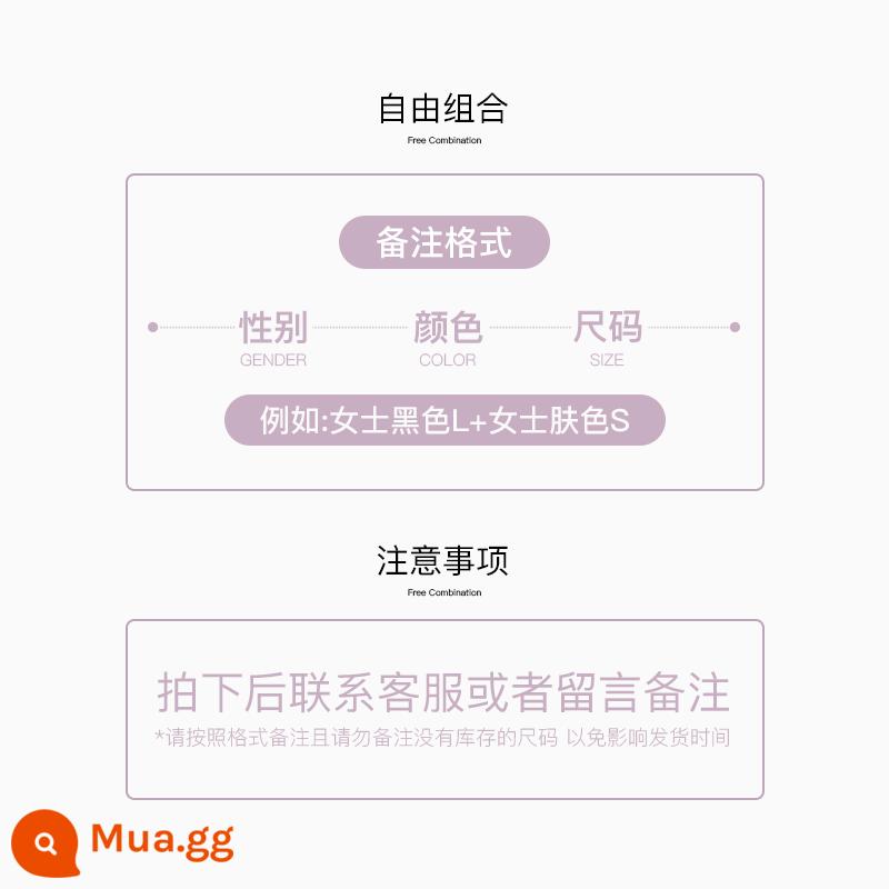 Đáy Áo Sơ Mi Nữ Nửa Cao Cổ Màu Đen Nhỏ Hương Thơm Phong Cách Thu Đông Áo Len Dệt Kim Nữ 2023 Mới Len Hàng Đầu - [Gói 2] Kết hợp miễn phí